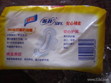 让爱与健康随行 京东宝宝的枕头与卫生用品精选